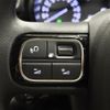 citroen c3 2022 -CITROEN--Citroen C3 5BA-B6HN05--VF7SXHNPYNT552338---CITROEN--Citroen C3 5BA-B6HN05--VF7SXHNPYNT552338- image 6