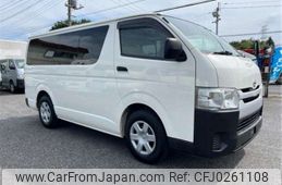 toyota hiace-van 2014 -TOYOTA--Hiace Van CBF-TRH200V--TRH200-0194640---TOYOTA--Hiace Van CBF-TRH200V--TRH200-0194640-