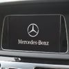 mercedes-benz e-class 2014 -MERCEDES-BENZ--Benz E Class RBA-212036C--WDD2120362A923000---MERCEDES-BENZ--Benz E Class RBA-212036C--WDD2120362A923000- image 10