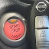 nissan note 2014 -NISSAN--Note DBA-E12--E12-245562---NISSAN--Note DBA-E12--E12-245562- image 7