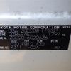 toyota wish 2015 -TOYOTA--Wish DBA-ZGE20W--ZGE20-6022636---TOYOTA--Wish DBA-ZGE20W--ZGE20-6022636- image 8