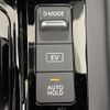 nissan note 2023 -NISSAN--Note 6AA-SNE13--SNE13-185012---NISSAN--Note 6AA-SNE13--SNE13-185012- image 21