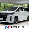 toyota alphard 2022 -TOYOTA--Alphard 3BA-AGH30W--AGH30-0432936---TOYOTA--Alphard 3BA-AGH30W--AGH30-0432936- image 1