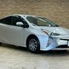 toyota prius 2017 -TOYOTA--Prius DAA-ZVW50--ZVW50-6076261---TOYOTA--Prius DAA-ZVW50--ZVW50-6076261- image 15