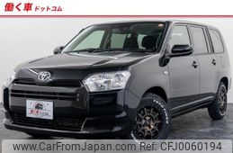 toyota probox-van 2024 -TOYOTA 【名変中 】--Probox Van NCP160V--0191014---TOYOTA 【名変中 】--Probox Van NCP160V--0191014-