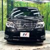 nissan serena 2016 quick_quick_HFC26_HFC26-309451 image 16