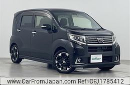 daihatsu move 2015 CFJ1785412