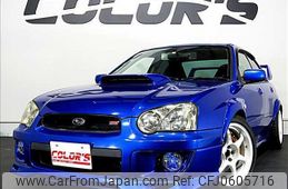 subaru impreza 2003 quick_quick_humei_GDB-022634