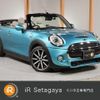 mini mini-others 2016 CFJ1290320 image 1