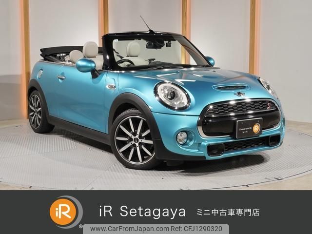 mini mini-others 2016 CFJ1290320 image 1