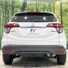 honda vezel 2014 -HONDA--VEZEL DAA-RU3--RU3-1039480---HONDA--VEZEL DAA-RU3--RU3-1039480- image 16