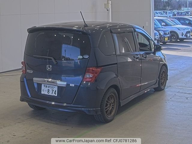 honda freed 2008 -HONDA 【那須 500ﾀ874】--Freed GB3-1011706---HONDA 【那須 500ﾀ874】--Freed GB3-1011706- image 2