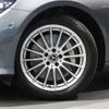 mercedes-benz e-class-station-wagon 2022 CFJ1517627 image 4