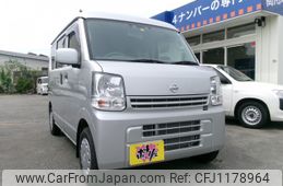 nissan clipper-van 2021 -NISSAN--Clipper Van EBD-DR17V--DR17V-853632---NISSAN--Clipper Van EBD-DR17V--DR17V-853632-