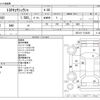 toyota toyota-others 2019 -TOYOTA--Toyota DBA-NZE161--NZE161-7128335---TOYOTA--Toyota DBA-NZE161--NZE161-7128335- image 3