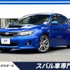 subaru impreza 2012 -SUBARU--Impreza CBA-GVF--GVF-005011---SUBARU--Impreza CBA-GVF--GVF-005011- image 1