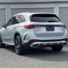 mercedes-benz glc-class 2023 -MERCEDES-BENZ--Benz GLC 3CA-254605C--W1N2546052F004642---MERCEDES-BENZ--Benz GLC 3CA-254605C--W1N2546052F004642- image 2