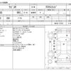 suzuki wagon-r 2013 -SUZUKI--Wagon R DBA-MH34S--MH34S-137610---SUZUKI--Wagon R DBA-MH34S--MH34S-137610- image 3