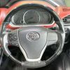 toyota voxy 2015 -TOYOTA--Voxy DBA-ZRR80W--ZRR80-0096107---TOYOTA--Voxy DBA-ZRR80W--ZRR80-0096107- image 12
