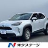 toyota yaris-cross 2023 CFJ1717008 image 1