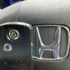 honda fit 2012 -HONDA--Fit DAA-GP1--GP1-1205793---HONDA--Fit DAA-GP1--GP1-1205793- image 8
