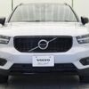 volvo xc40 2019 -VOLVO--Volvo XC40 DBA-XB420XC--YV1XZ16MCL2226357---VOLVO--Volvo XC40 DBA-XB420XC--YV1XZ16MCL2226357- image 16