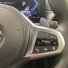 bmw 2-series 2023 CFJ1624853 image 6