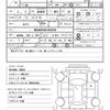 bmw m3 1989 AUTOSERVER_15_5160_2080 image 19
