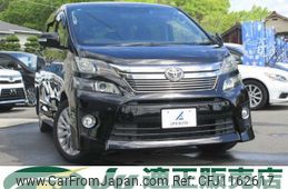 toyota vellfire 2012 -TOYOTA 【島根 300ﾊ248】--Vellfire ANH20W-8210650---TOYOTA 【島根 300ﾊ248】--Vellfire ANH20W-8210650-