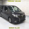 toyota esquire 2016 -TOYOTA--Esquire ZRR80G-0195292---TOYOTA--Esquire ZRR80G-0195292- image 1