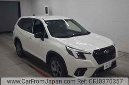 subaru forester 2024 -SUBARU 【神戸 304ホ9151】--Forester SK5-063204---SUBARU 【神戸 304ホ9151】--Forester SK5-063204-