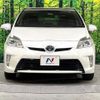 toyota prius 2012 CFJ1601064 image 14