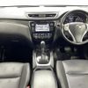 nissan x-trail 2015 -NISSAN--X-Trail DBA-NT32--NT32-040225---NISSAN--X-Trail DBA-NT32--NT32-040225- image 16