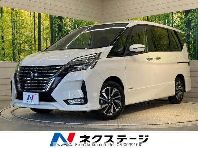 nissan serena 2022 -NISSAN--Serena 5AA-GFC27--GFC27-243432---NISSAN--Serena 5AA-GFC27--GFC27-243432- image 1