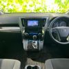 toyota vellfire 2017 quick_quick_DBA-AGH35W_AGH35-0023690 image 4