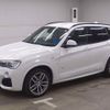 bmw x3 2017 quick_quick_LDA-WY20_WBAWY320700V62217 image 5