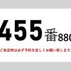 hino ranger 2015 CFJ1564577 image 3