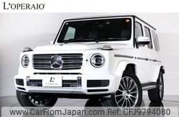 mercedes-benz g-class 2020 CFJ9794080