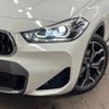 bmw x2 2021 -BMW--BMW X2 3DA-YL20--WBAYL120605T80507---BMW--BMW X2 3DA-YL20--WBAYL120605T80507- image 14