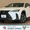 lexus ux 2020 CFJ1823378 image 1