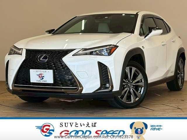 lexus ux 2020 CFJ1823378 image 1