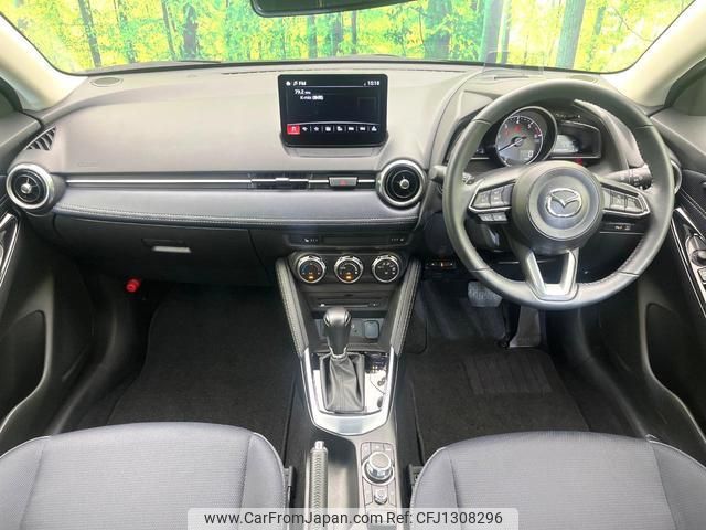 mazda demio 2023 quick_quick_DJ5FS_DJ5FS-653652 image 2