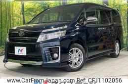 toyota voxy 2015 -TOYOTA--Voxy DBA-ZRR80W--ZRR80-0160599---TOYOTA--Voxy DBA-ZRR80W--ZRR80-0160599-