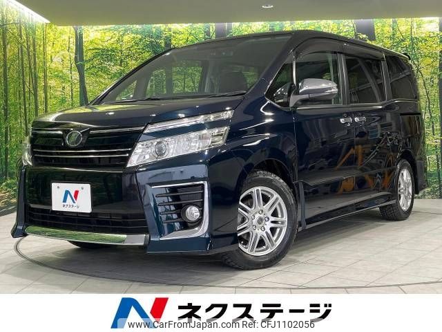 toyota voxy 2015 -TOYOTA--Voxy DBA-ZRR80W--ZRR80-0160599---TOYOTA--Voxy DBA-ZRR80W--ZRR80-0160599- image 1