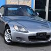honda s2000 2000 f1a214fb6d4ee37b819a8346608e3c84 image 18