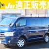 toyota hiace-van 2020 quick_quick_QDF-GDH201V_GDH201-1051643 image 1