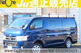 toyota hiace-van 2020 quick_quick_QDF-GDH201V_GDH201-1051643