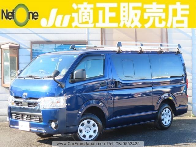 toyota hiace-van 2020 quick_quick_QDF-GDH201V_GDH201-1051643 image 1