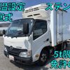 hino dutro 2014 quick_quick_TKG-XZC600M_XZC600-0004346 image 1