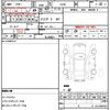 toyota mark-ii 1994 quick_quick_GX90_GX90-6554482 image 16